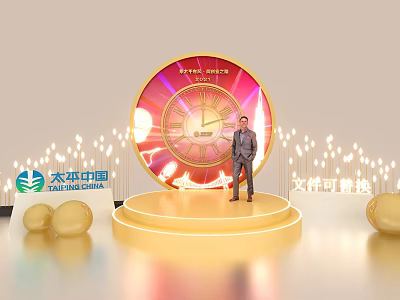 Pacific China Event Scene With Man Standing On Golden Platform And Large Clock 3d model