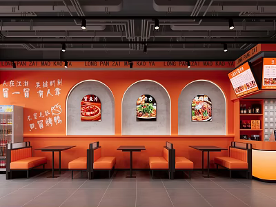 Vibrant Restaurant Interior With Arched Windows Red Orange Decor And Dining Tables 3d model