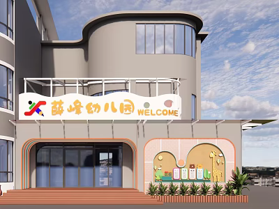 Modern Kindergarten Door Head Cartoon Door Head 3d model