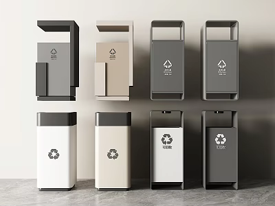 Household Recycling Bins with Modern Design and Multiple Colors for Home Waste Management 3d model