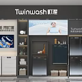 Display Shelves In Home Appliance Showroom With Washers And Refrigerators