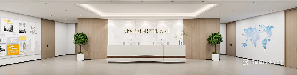 Modern Office Reception Desk Interior Design With White Brown Counter And Green Plant 3d model 