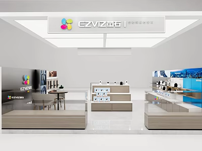 Ezviz Store Interior With Modern Display Shelves Product Showcases And Chairs 3d model