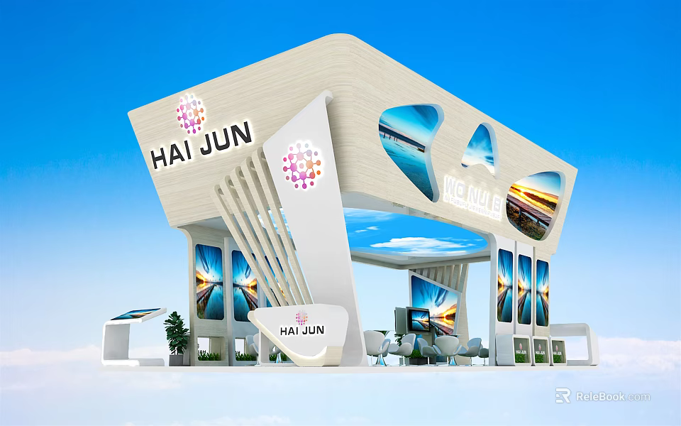 HAI JUN Modern Exhibition Booth with White Structure Display Screens and Green Plants 3d model 