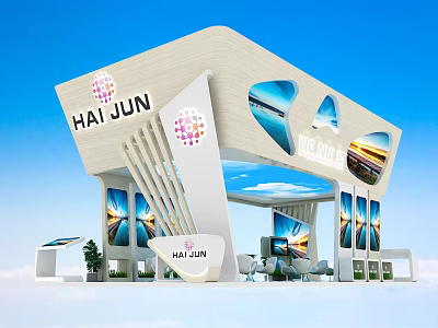 HAI JUN Modern Exhibition Booth with White Structure Display Screens and Green Plants 3d model