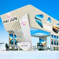 HAI JUN Modern Exhibition Booth with White Structure Display Screens and Green Plants