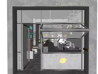 Modern Bubble Tea Shop Storefront Design With Counter Seating And Neon Signs 3d model