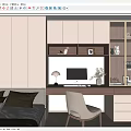 Modern Tatami Bedroom With Light Colored Bed Desk Chair And Decorative Shelves Lighting