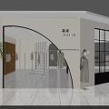 Modern Clothing Store With White Walls Large Windows High Chair And Potted Plant