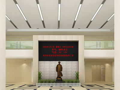 Front Desk Reception Area in Two Story Lobby with Digital Screen Statue and Ceiling Lights 3d model