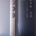 Air Cooler Fan with Vertical Curved Design and Gentle Airflow for Modern Home Use