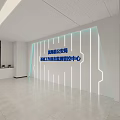 Modern Monitoring Room Interior With Multiple Computer Monitors Ergonomic Chairs And Blue LED Desks