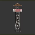 Tower defense sentry tower air defense watchtower observatory tower loft 3d model