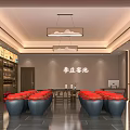 Traditional Chinese Wine and Spirits Store Interior With Display Shelves Red Decor And Lighting