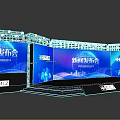 News Conference Stage Setup With Main Screens Blue Background Cityscape Graphics And Company Logo
