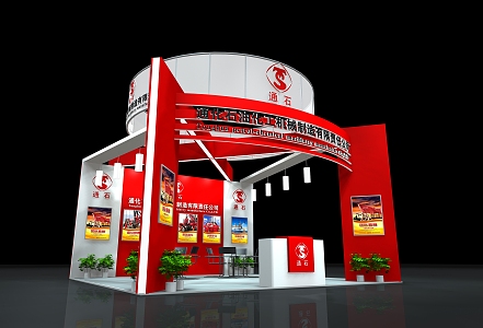 Modern Exhibition Hall 3d model