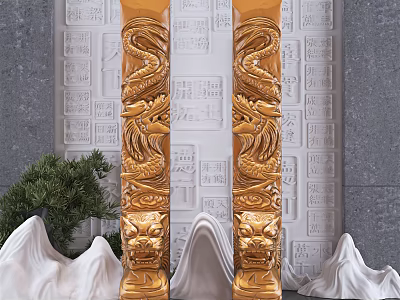 Golden Dragon Carved Pillars Against Inscribed Wall with Green Plants and Rock Decorations 3d model