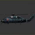Teal 3D Rendered Helicopter With Rotors And Red Emblem On Dark Background