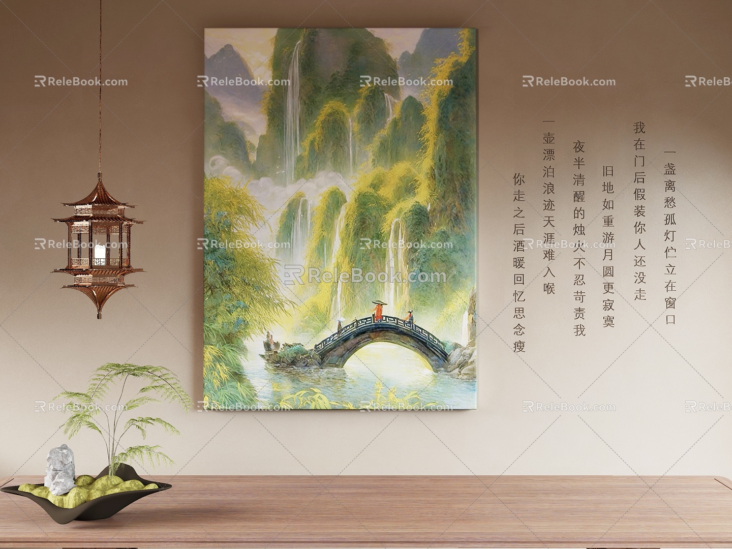 New Chinese Decorative Painting 3d model