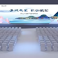 Modern Exhibition Booth Design With Top Display Screen Curved Counter And Side Screens