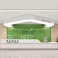 Modern Bright Hospital Outpatient Clinic with Reception Desk Staff Green Wall and Self Service Kiosk