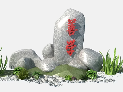 Stone And Wood Decorative Landscape With Green Plants And Pebbles 3d model