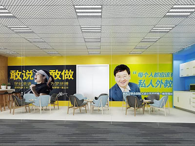 Office Break Room With Yellow Wall Blue Section Tables Chairs And Motivational Posters 3d model