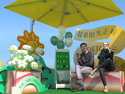 Two People Sitting Under Yellow Umbrella At Shining Yoke Park With Balloons And Sunshine 3d model