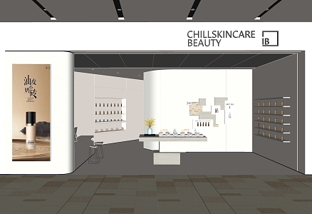 Modern Skincare Store 3d model