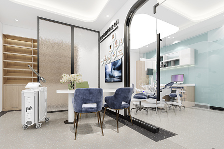 Modern Clinic Digital Dental Clinic 3d model