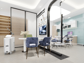 Modern Clinic Digital Dental Clinic 3d model