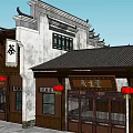 Traditional Chinese Commercial Street Featuring Tea Shop Gusheng Hall Red Lanterns And Architecture