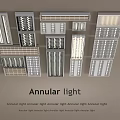 Grid Lights With Various Designs Including Annular Patterns And Different Style Options 3d model
