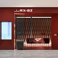 Modern Shopping Mall Store With Brown Exterior LRX-BZ Signage Blue Window And Red Bench