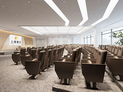 Spacious Conference Room With Neatly Arranged Brown Seats Podium Large Windows And Modern Lighting 3d model