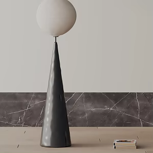 Modern floor lamp 3d model