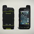 Sonim Rugged Smartphones For Outdoor Use With Touchscreen And Black Yellow Design