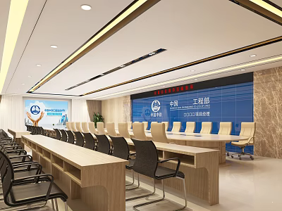 Modern Conference Room For Engineering Consultation With Long Tables And Chairs 3d model