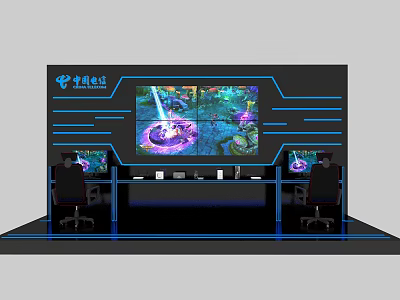 China Telecom Monitoring Control Room Featuring Multiple Display Screens And Operator Consoles 3d model