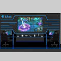 China Telecom Monitoring Control Room Featuring Multiple Display Screens And Operator Consoles