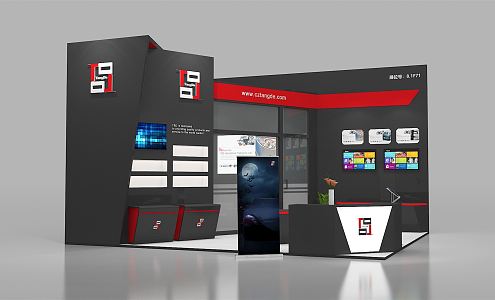 Modern Exhibition Booth Exhibition Exposition 3d model