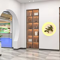 Mall Store Interior With Wooden Arc Wall White Reception Desk Green Plant And Smooth Floor