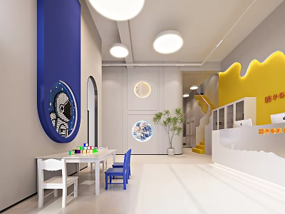 Kids Playroom with Blue Yellow Walls Astronaut Decor Round Windows White Table Chairs Building Blocks 3d model