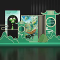 Traditional Dragon Boat Festival Green Double Doors With Dragon Boat Zongzi And Mountain Decorations