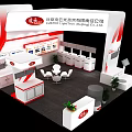Modern Exhibition Booth for Beijing Lingyun Technology With White Red Design Reception Counter And Screens