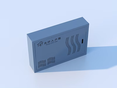Household Gray Fiber Optic Entry Box with Ventilation Slots and Network Access Features 3d model