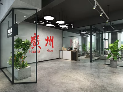 Modern Office Interior With Open Space Glass Partitions Green Plants Guangzhou Characters And Pendant Lights 3d model