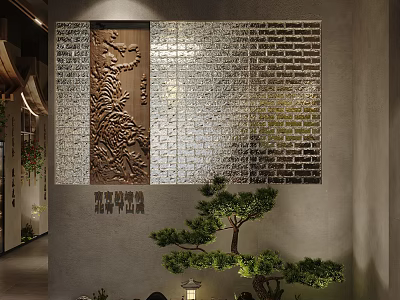 Chinese Family Feast Restaurant Interior With Wooden Dragon Carving Brick Wall Green Plant And Lantern 3d model