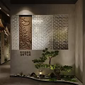 Chinese Family Feast Restaurant Interior With Wooden Dragon Carving Brick Wall Green Plant And Lantern