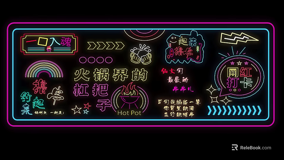 Vibrant Neon Decorative Lights With Chinese Characters Rainbow And Flame Patterns 3d model